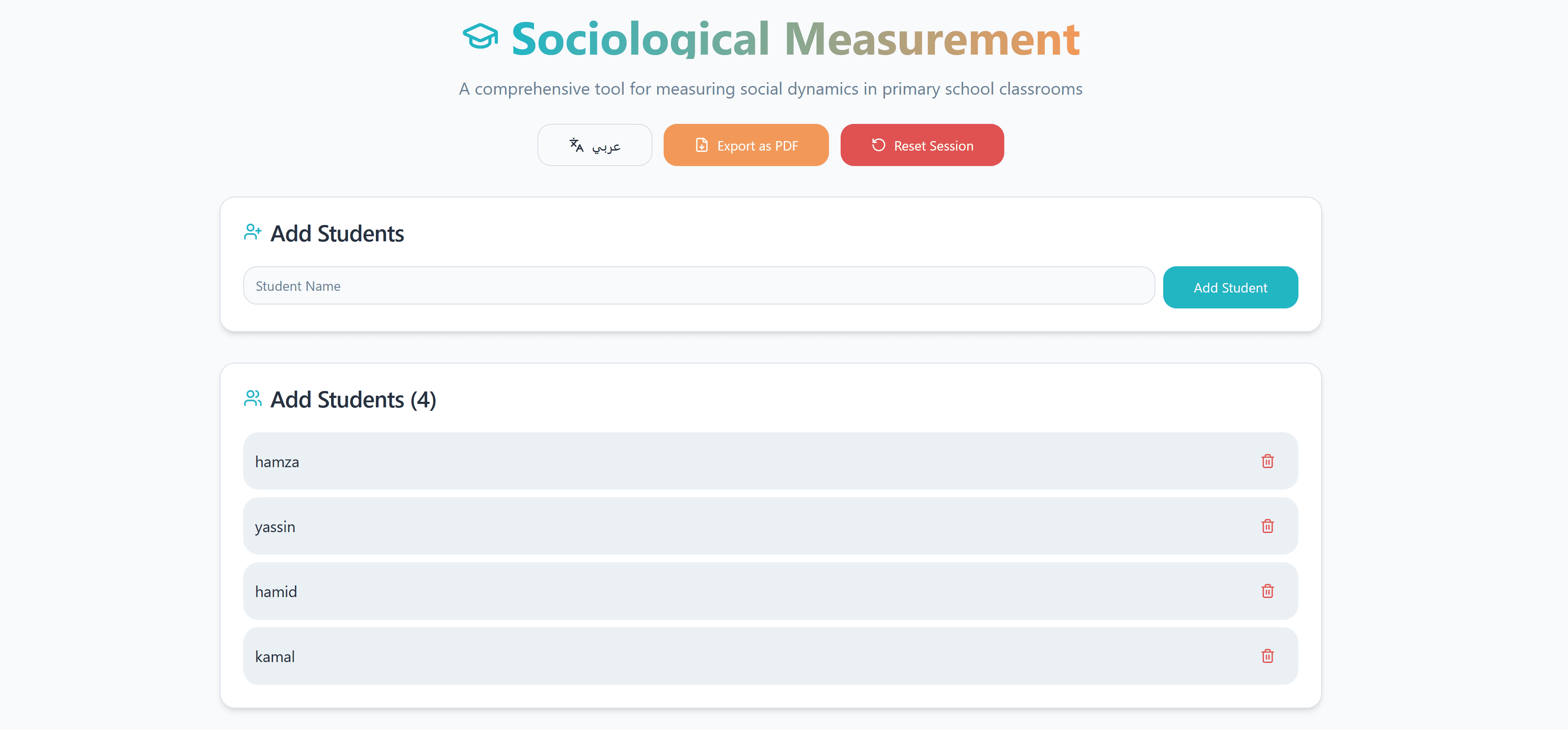 ClassDynamic screenshot 1