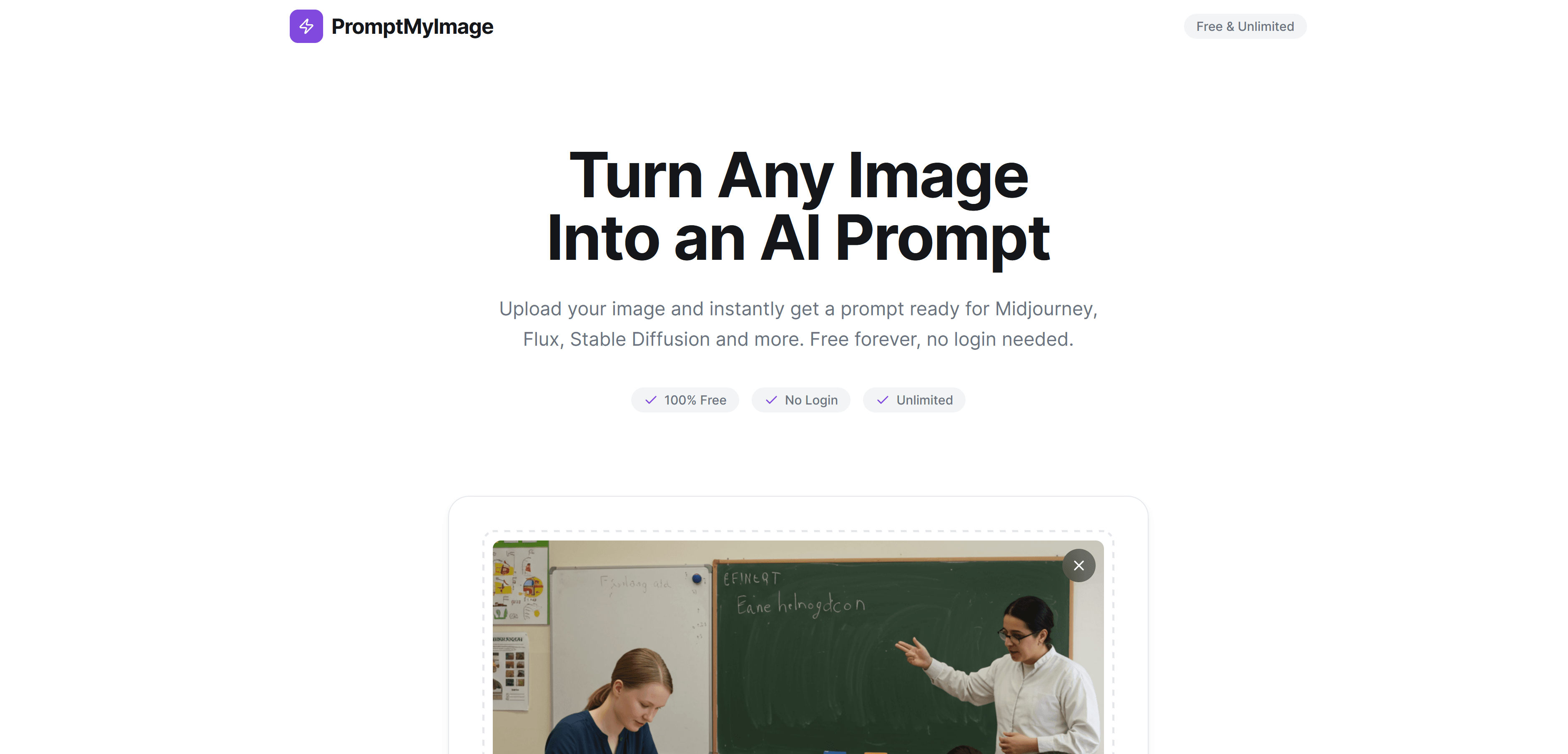 PromptMyImage screenshot 1
